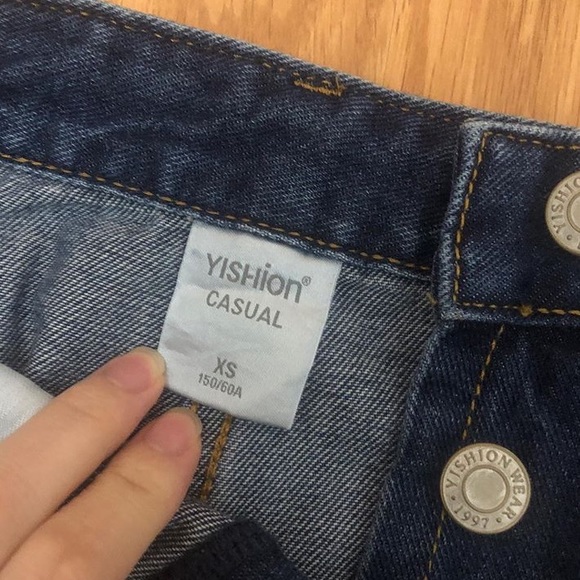 Denim skirt - Picture 4 of 4